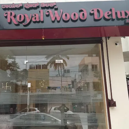 Royalwood Deluxe-2